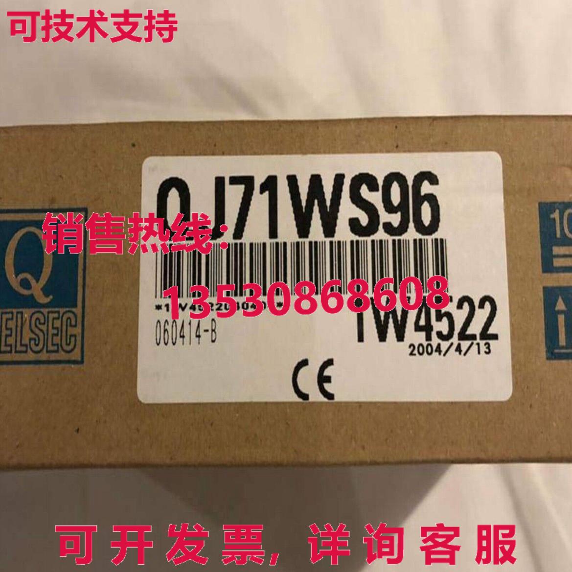 原装供应 QJ71WS96