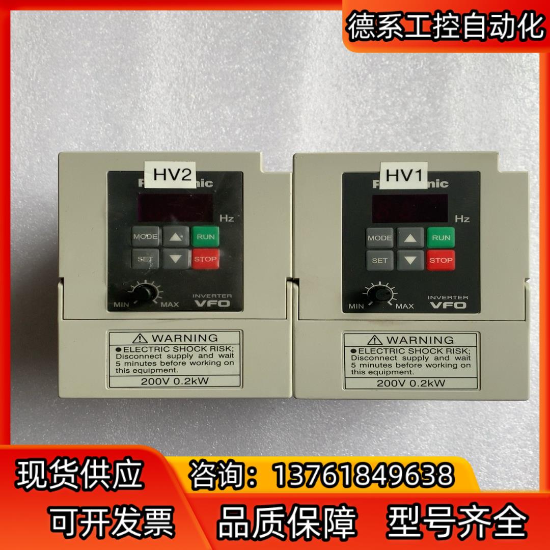 BFV00022DK 220V0.2KW变频器 成色好