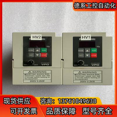 BFV00022DK 220V0.2KW变频器 成色好