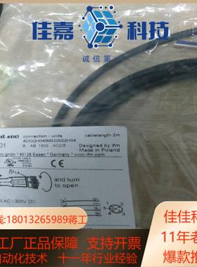 56605 TP4-537A024M 084339 EVC0