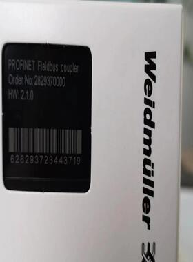 魏德米勒远程IO模块2829380000型号IO UR20-