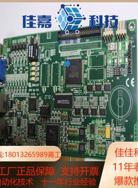 SYN-TEK PCI-L132-TRI   E901