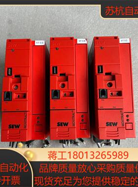 SEW变频器 MC07B0011-5A3-4-00议价