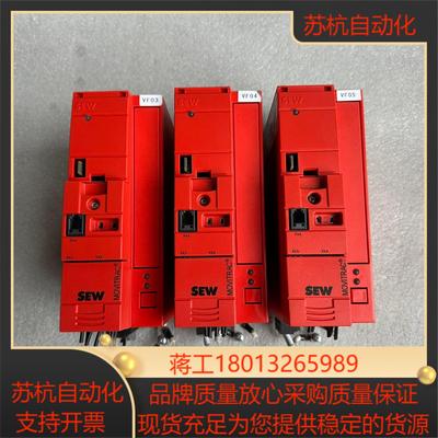 SEW变频器 MC07B0011-5A3-4-00议价