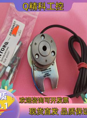 现货迅达电梯QKS9门机磁鼓EBI169643   450007