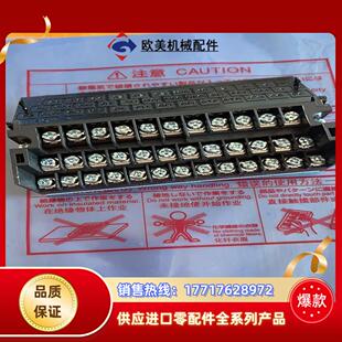 三菱变频器A740-F740接线端子排io信号  BKO-C议价