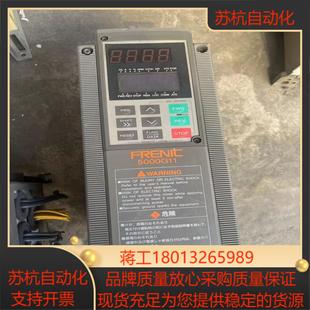 FRN075G11S 原装 富士变频器