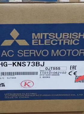 MR-JET-70G/HG-KNS73BJ，全新原装伺服