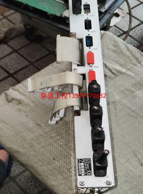 【荣强工控】UV111A功能正常包好