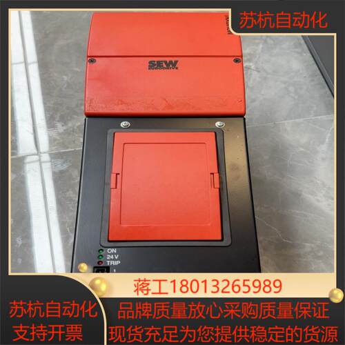 SEW变频器MPB50A027-403-01议价