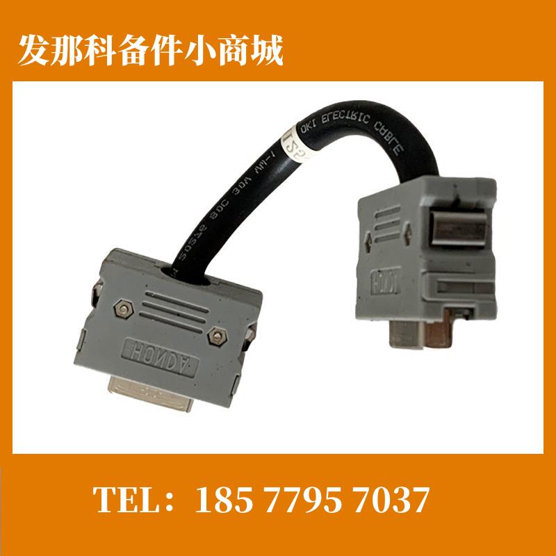 2042-T300#L70R00B原装拆机旧品 现货议价