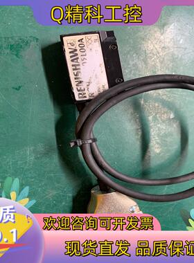 现货旧RENISHAW雷尼绍光栅尺读数头RGH41B05L0