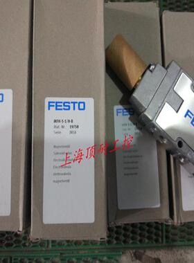 FESTO电磁阀 MFH-5-1/8-B 19758