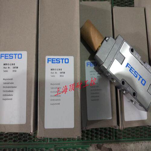 FESTO电磁阀 MFH-5-1/8-B 19758