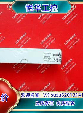 Euchner 084135 安士能全新安全开关 TP3-4议价