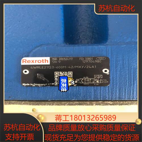 R901504917 4WRLE27Q3-600M-42M