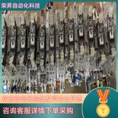 现货安全继电器G7SA 2A2B共有29个其中4个