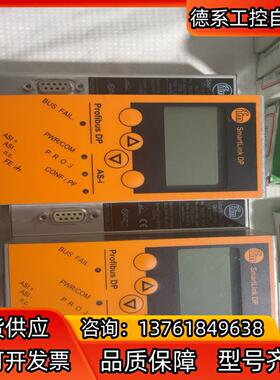易福门AC1375现货实拍