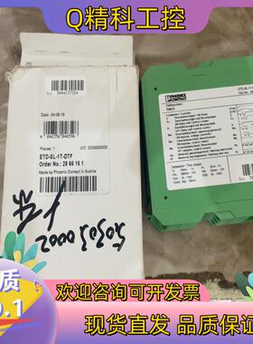 现货菲尼克斯ETD-SL-1T-DTF时间继电器