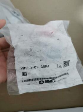 smcvm130-01-30ra议价