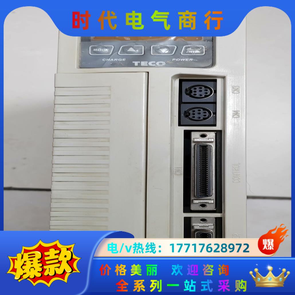 东驱动器JSDA-20A，议价