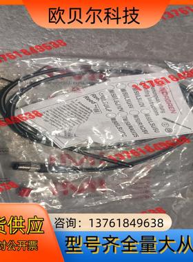 全新诺冠M/50/LSU/CC磁性开关，原装，1只