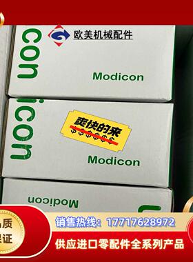 全新原装LMC058LF42伺服控制器，现货速发议价
