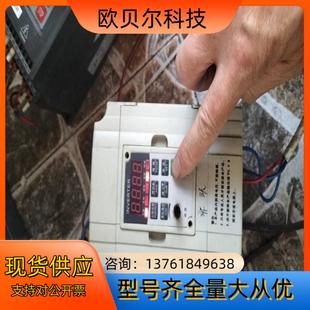 功能正常外观漂亮完 1.5kw380v日利普RLPM2变频器