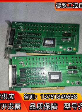 现货 雷赛 运动控制卡IOC1280 V10 配IOC-0