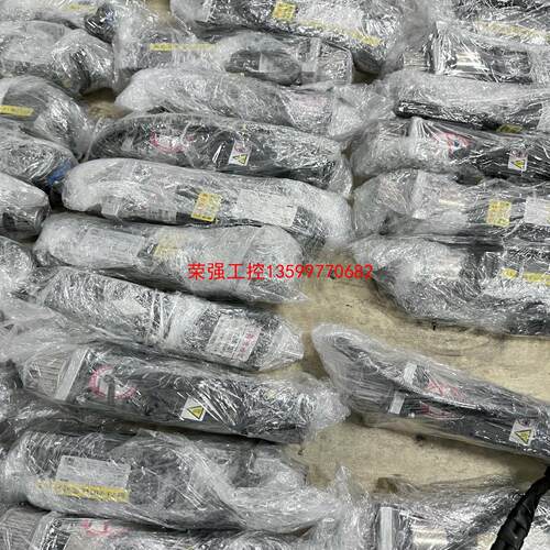 【荣强工控】汇川伺服SV635NS5R5I，MS1H4-75B30CB-