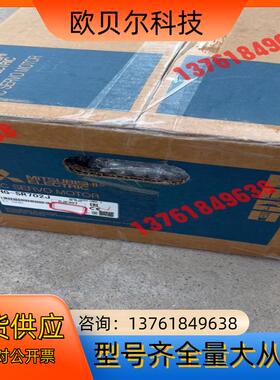 HG-SR702J伺服电机