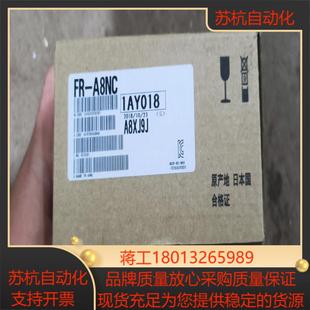 全新三菱變頻器CC A8NC議價 Link通訊模塊FR