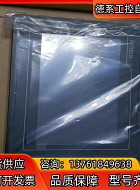 昆仑通泰触摸屏 全新未用TPC7012ED