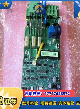 4 SDCS-FEX-4A COATED  DCS80议价