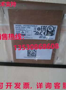 供应原装Delta VFD750CP43B-21 75千瓦100HP 3相AC380V VFD逆变器