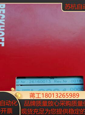 EL2034倍福全新原装输入输出模块现货