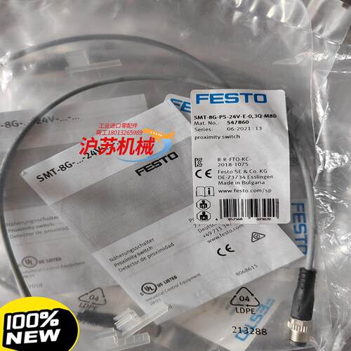 SMT-8G-PS-24V-E-0,3Q-M8D
