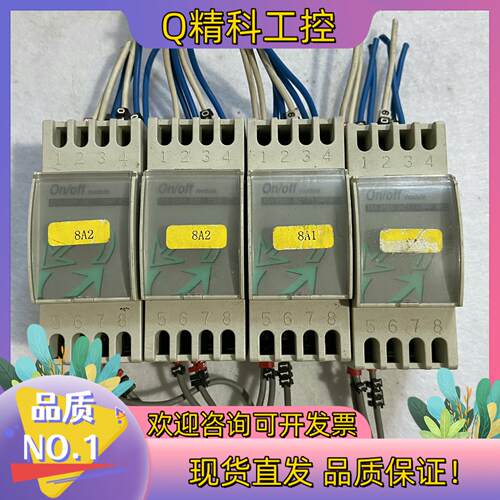 CAREL/卡乐 模块