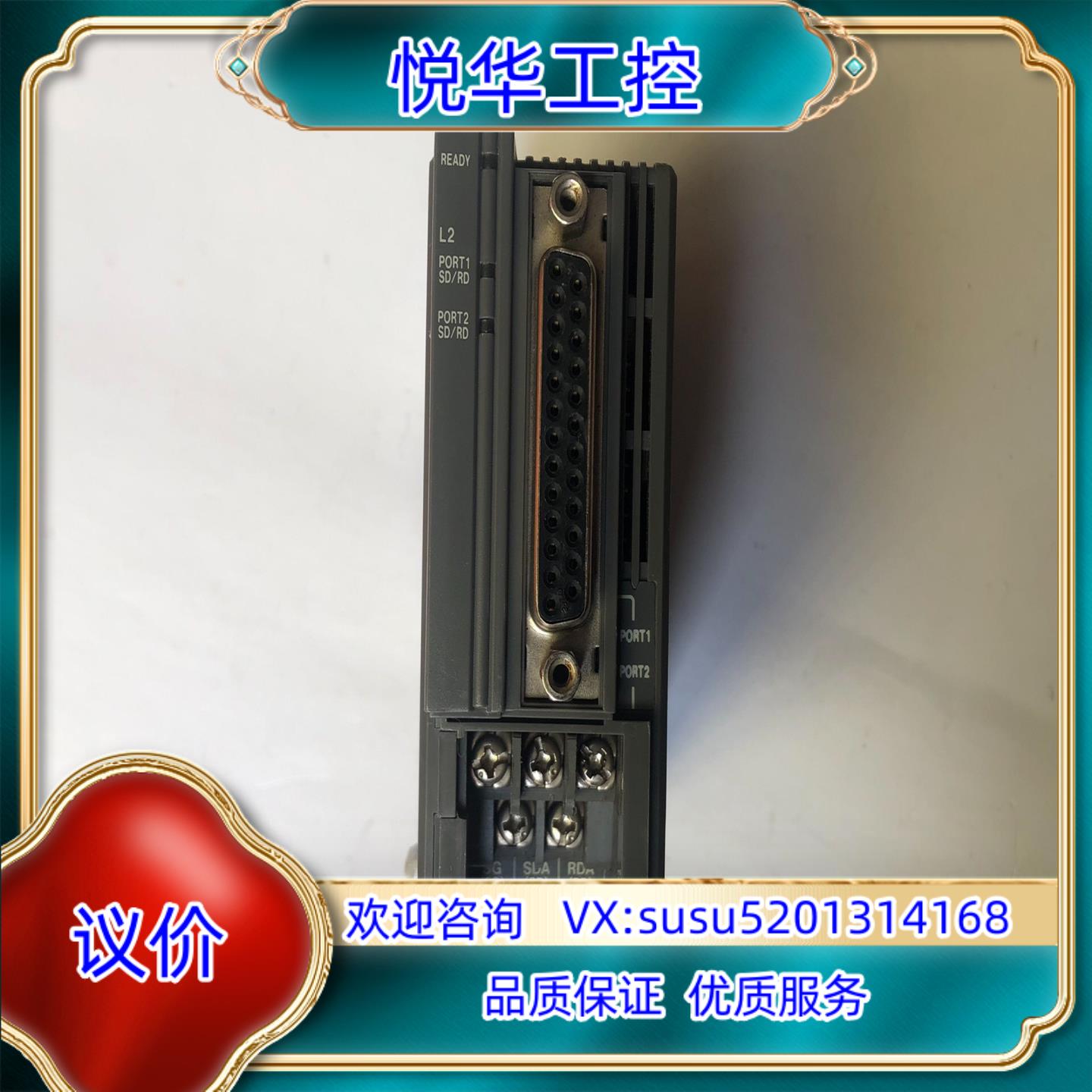 原装KEYENCE基恩士PLC KZ-L2，现货实拍，缺卡扣议价