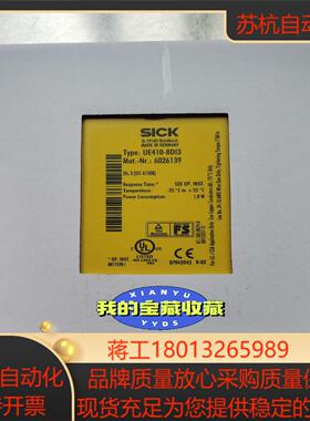 UE410-8DI3 SICK西克安全继电器订货号：6026