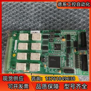 PCI 7260