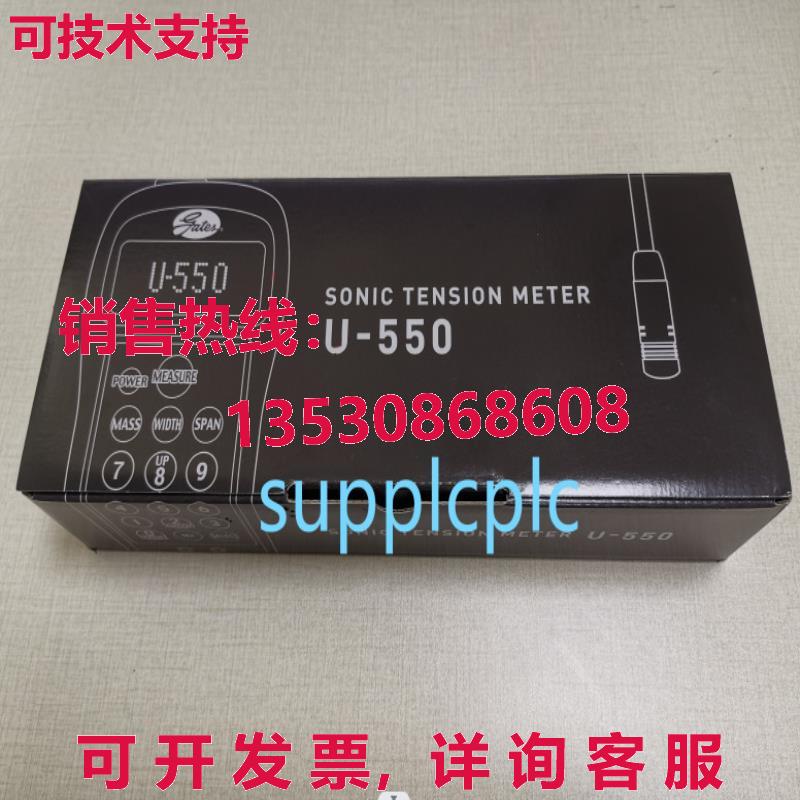 原装供应UNITTA U-550 Gates Unitta 声波张力计 U-550 替换 U-50