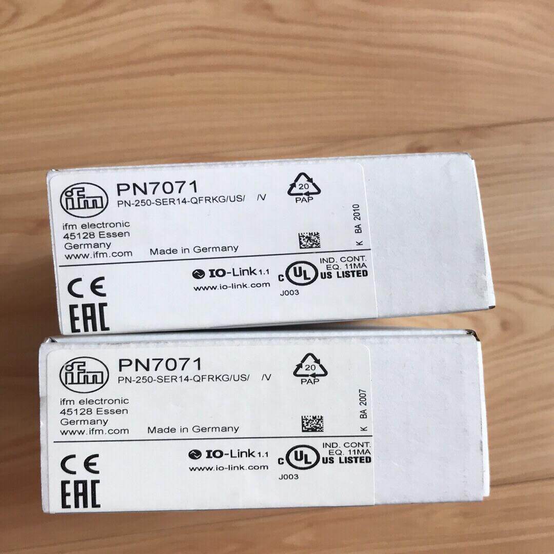 易福门PN7070 PN7071 PN2070 PN3070(崽崽配件）