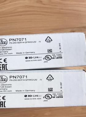 易福门PN7070 PN7071 PN2070 PN3070(崽崽配件）