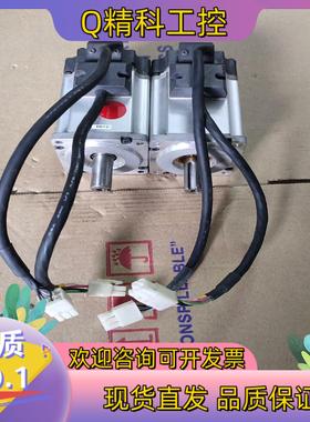 现货A4电机MSMD042P1S400W成色可以所