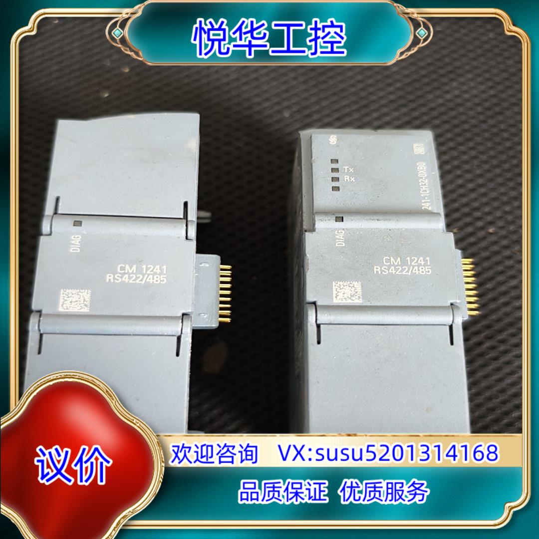 241-1CH32-0XB0议价