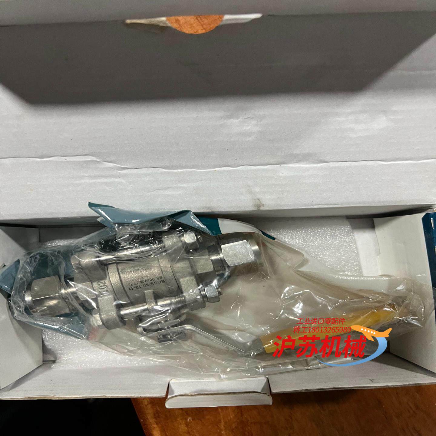 飞托克球阀；型号SS-83PS12MM，需要的请联系，非