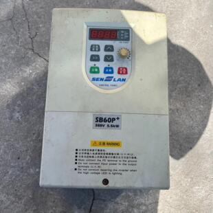 变频器森兰5.5kw 拍 V380 5.5SB60P实物 德峰