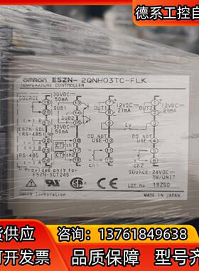 E5ZN- 2QNHO3TC-FLK