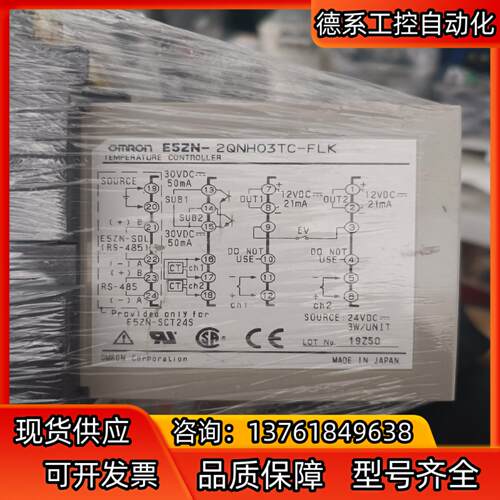 E5ZN- 2QNHO3TC-FLK